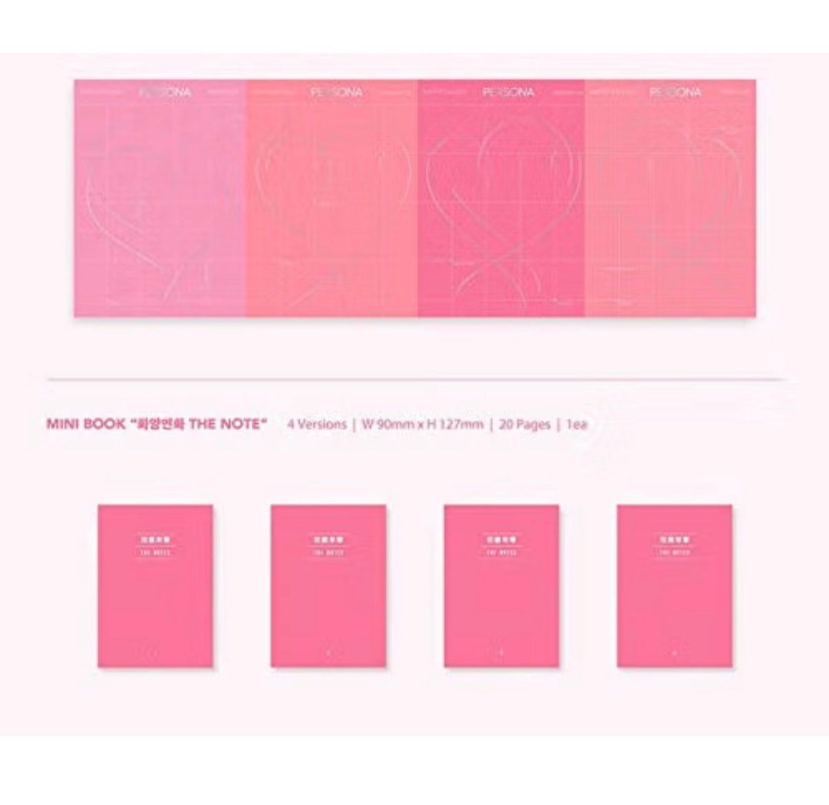 BTS – Map of the Soul: Persona (Ver. 2)