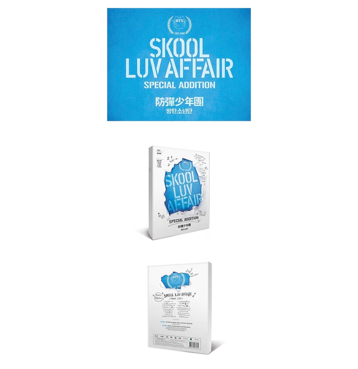 BTS – Skool Luv Affair Special Addition