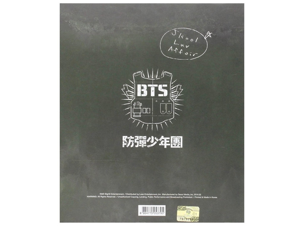 BTS – Skool Luv Affair