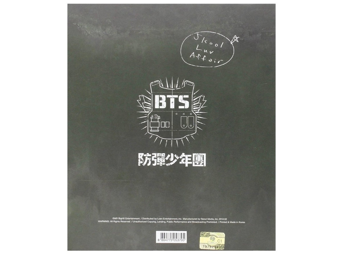 BTS – Skool Luv Affair