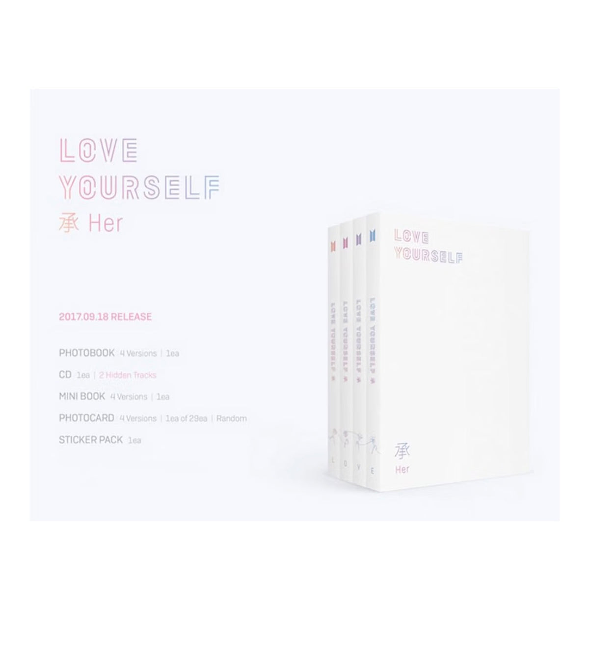 BTS – Love Yourself 承 'Her' (L / O / V / E Ver.)