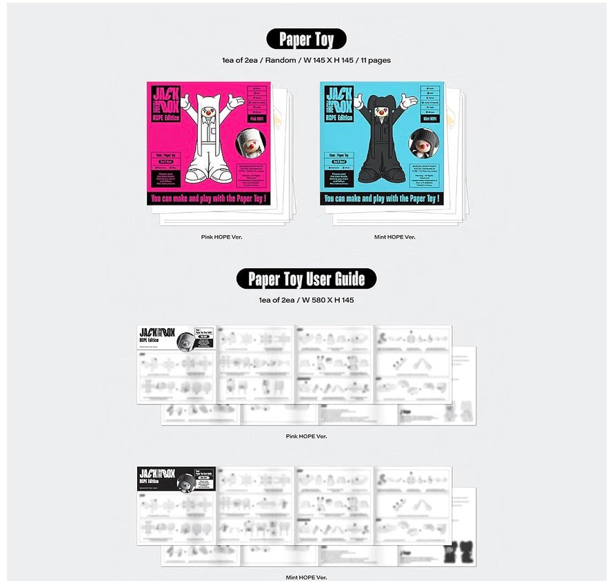 j-hope (BTS) – Jack in the Box (HOPE Edition)