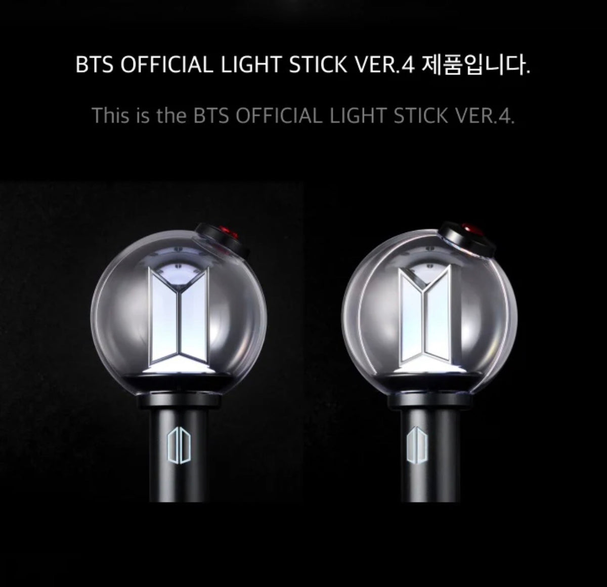 BTS – Official Light Stick Ver. 4