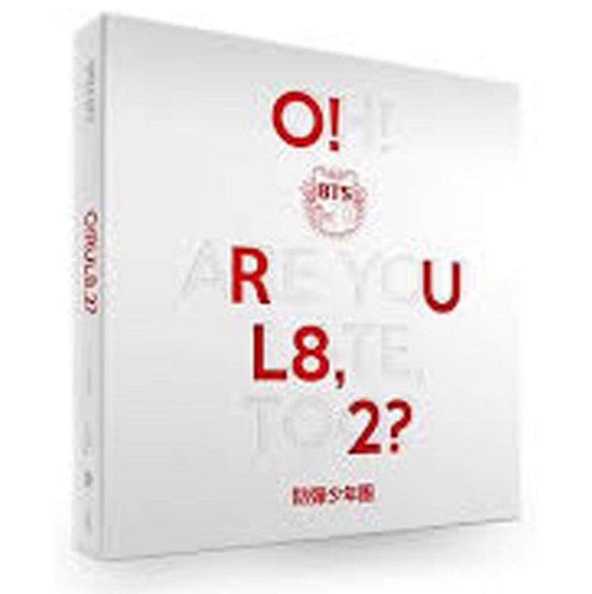 BTS – O!RUL8,2?